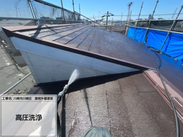 川崎市　川崎区　屋根外壁塗装①