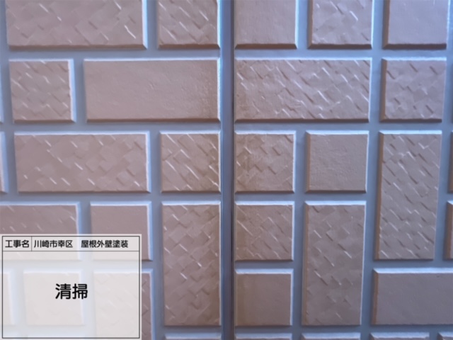 川崎市　幸区　屋根外壁塗装