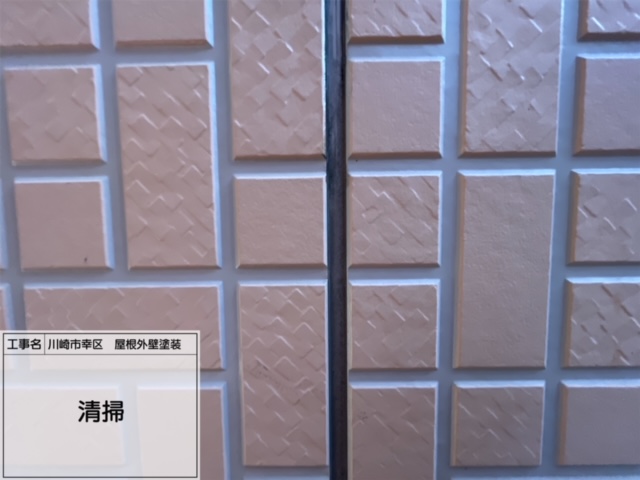 川崎市　幸区　屋根外壁塗装