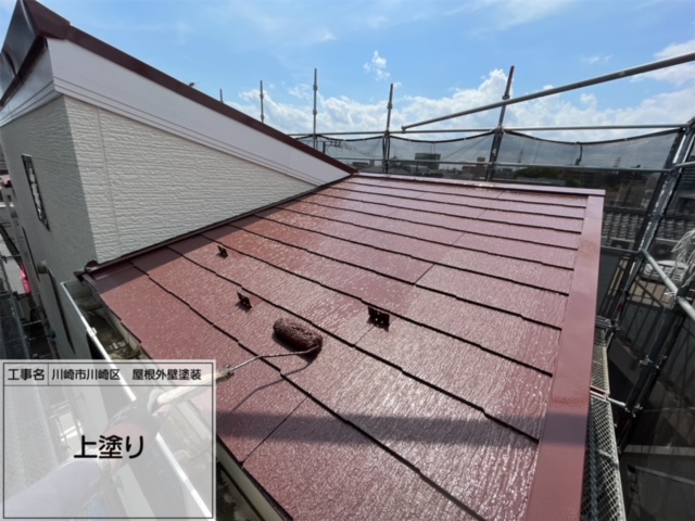 川崎市　川崎区　屋根外壁塗装⑥