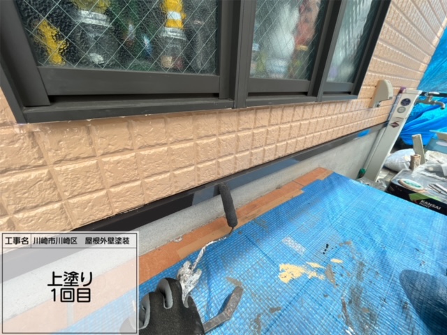 川崎市　川崎区　屋根外壁塗装⑨