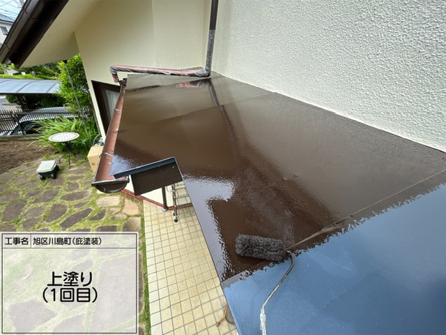 横浜市　旭区　鉄部塗装3