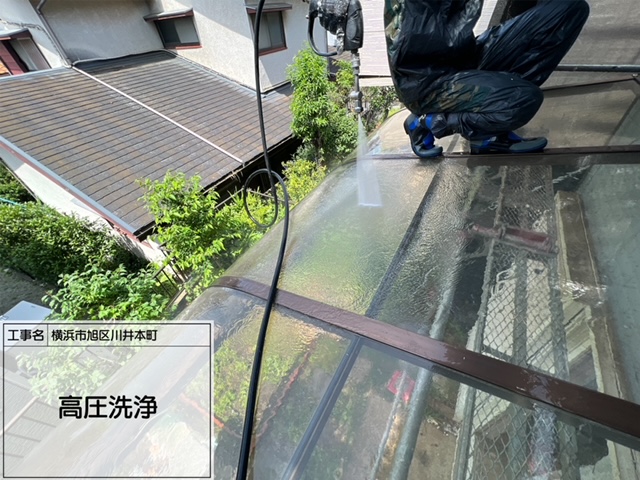 横浜市　旭区　川井本町　屋根外壁塗装工事①