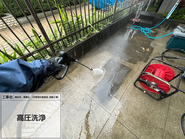 横浜市　青葉区　外壁塗装　漆喰工事