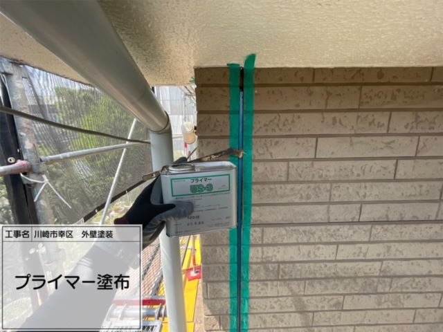 川崎市幸区　外壁付帯部塗装