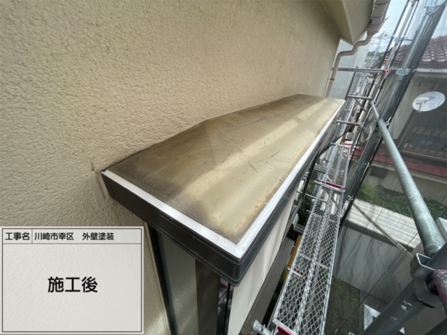 川崎市幸区　外壁付帯部塗装
