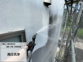 川崎市麻生区　屋根外壁塗装