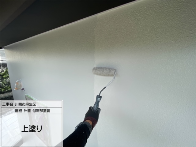 川崎市麻生区　屋根外壁塗装 4