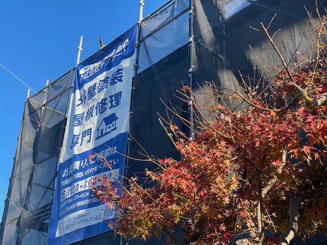 横浜市磯子区　屋根・外壁塗装→都筑区