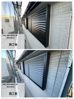 横浜市港北区　屋根外壁塗装工事.5