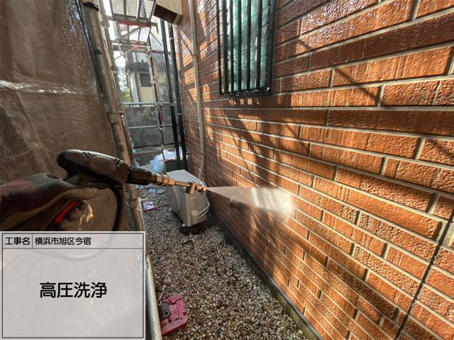 横浜市旭区今宿　①