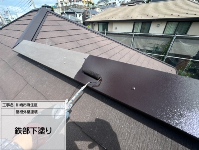川崎市麻生区　屋根外壁塗装②