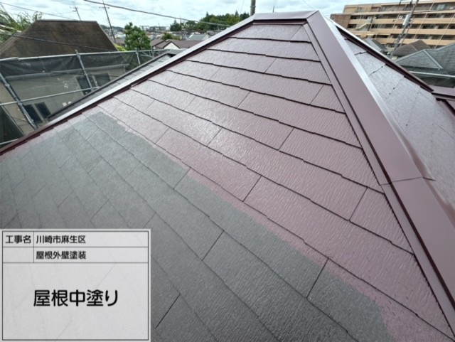 川崎市麻生区　屋根外壁塗装④