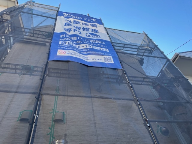 川崎市中原区　屋根・外壁塗装