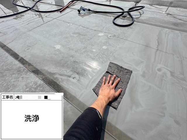 現場ブログday2：屋上から雨漏り！！シート防水の改修工事中　