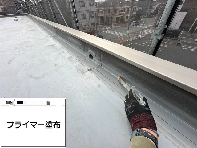 現場ブログday2：屋上から雨漏り！！シート防水の改修工事中　