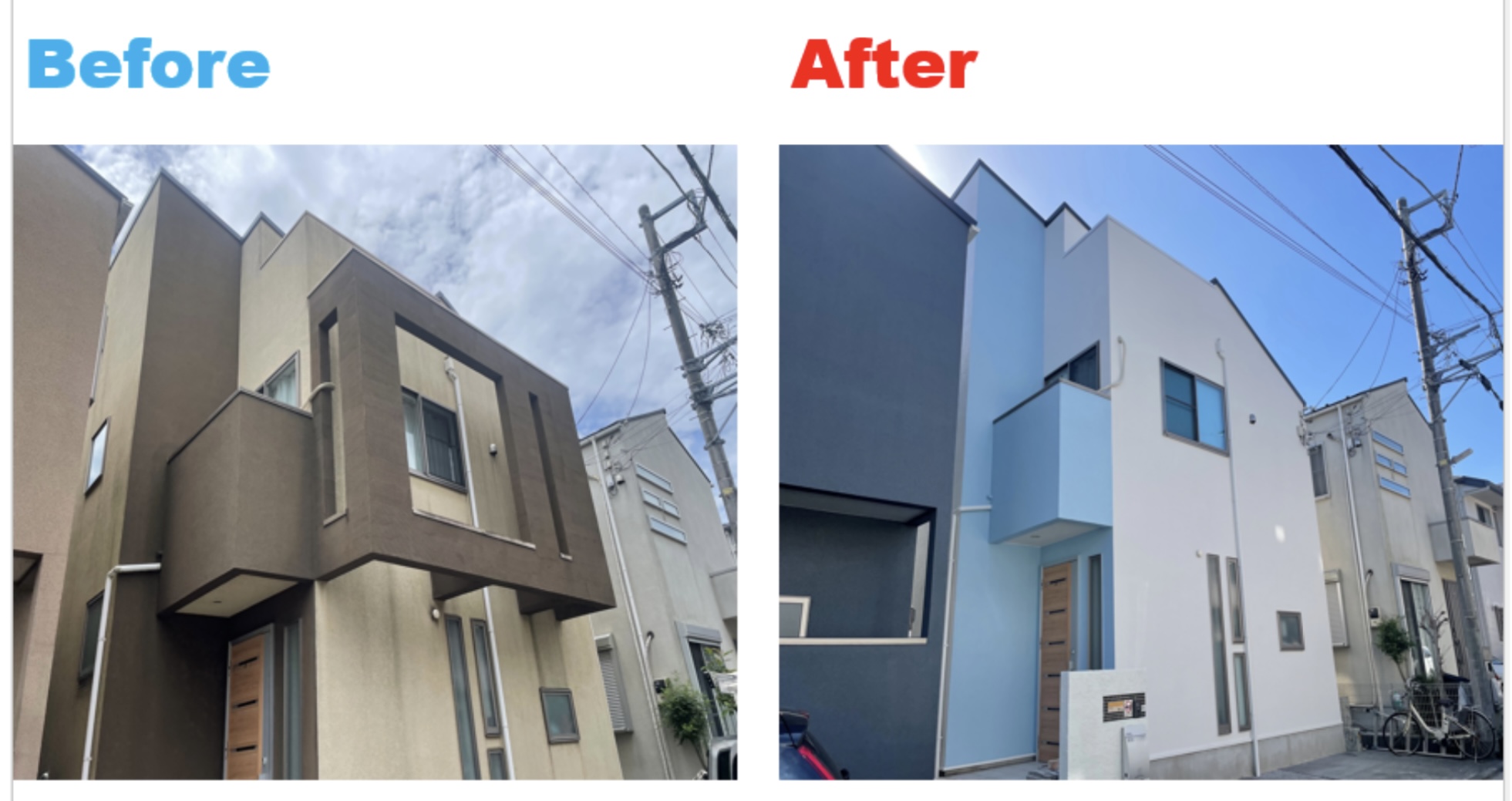 【横浜市港北区｜外壁塗装200㎡・屋根100㎡】サイディング住宅のフル外装リフォーム｜ダイナミックTOP×ダイナミックルーフ＋バルコニー防水工事のご紹介