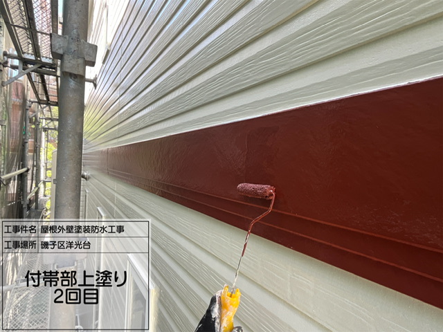 【磯子区洋光台｜幕板塗装】No.11 窯業系ボードを調色セミフロンで統一仕上げ！外壁と窓トリムが映える職人技