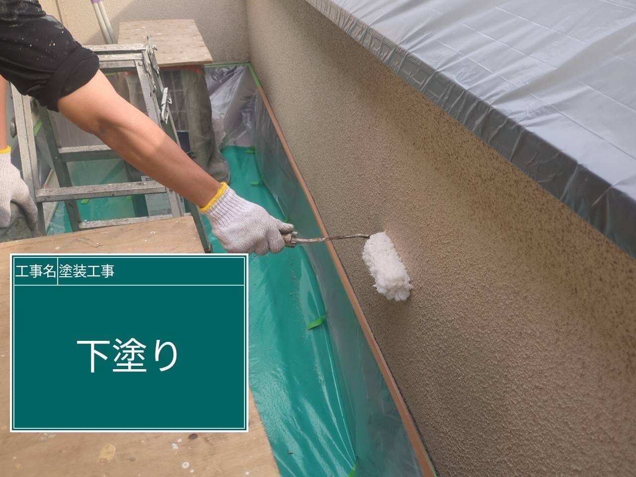 【川崎市麻生区 屋根外壁塗装・付帯部・バルコニー防水工事｜外壁　下塗り　1回目（第8回）】