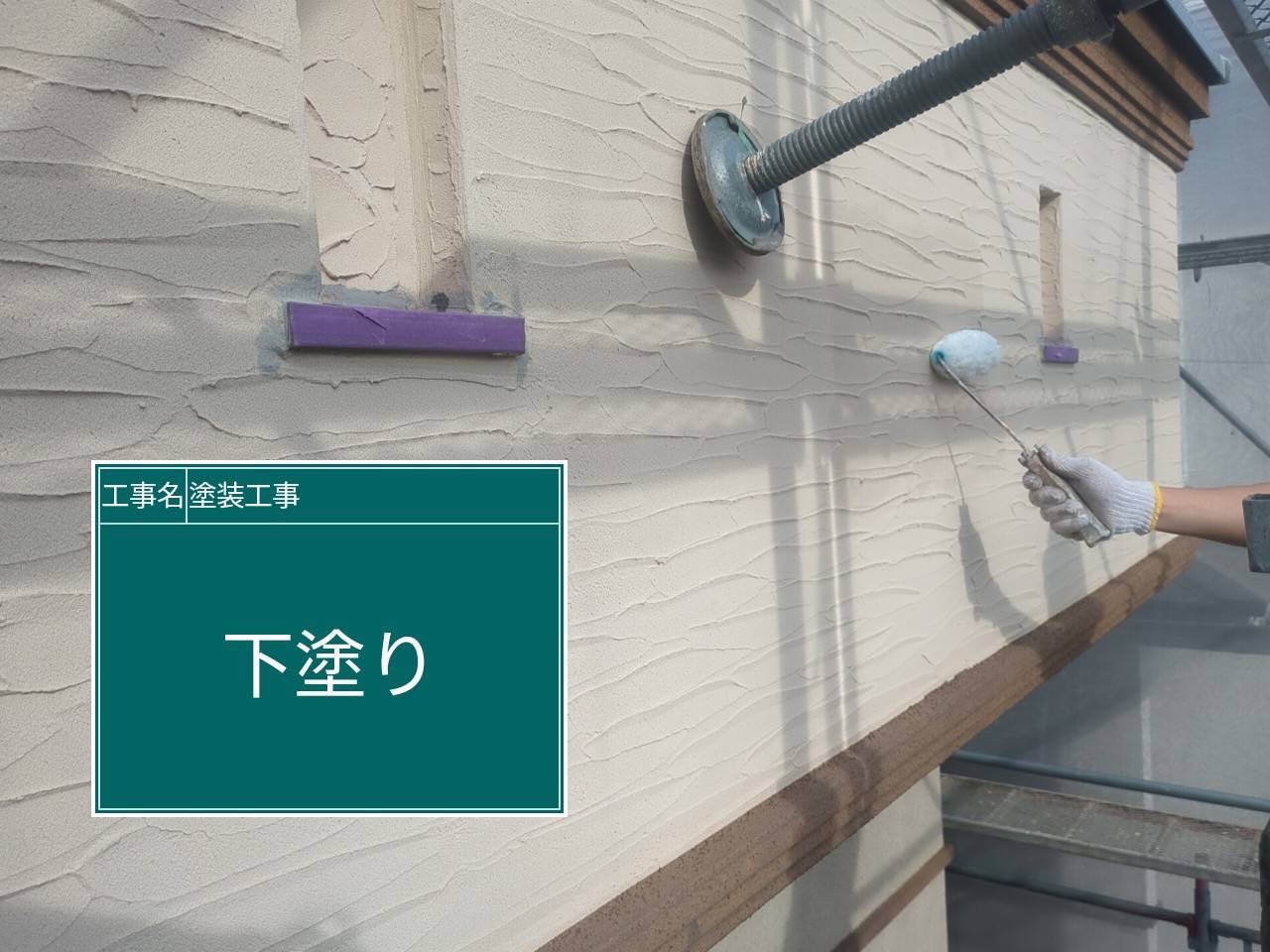 【川崎市麻生区 屋根外壁塗装・付帯部・バルコニー防水工事｜外壁　下塗り　1回目（第8回）】
