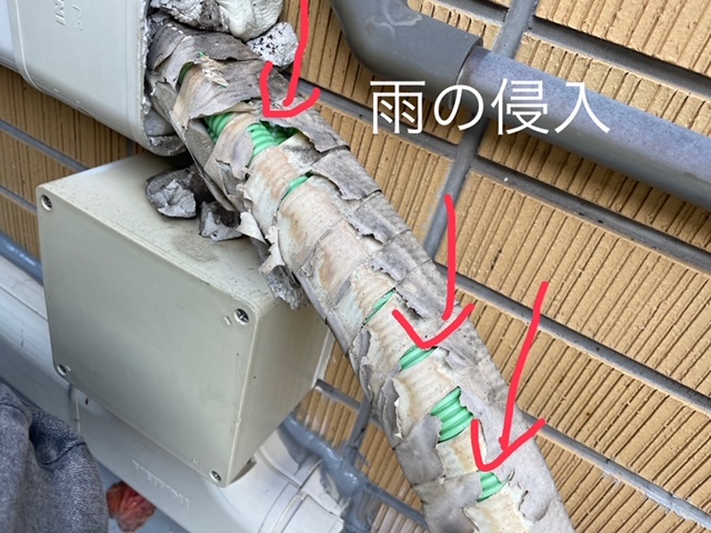 雨漏り修理　目黒区