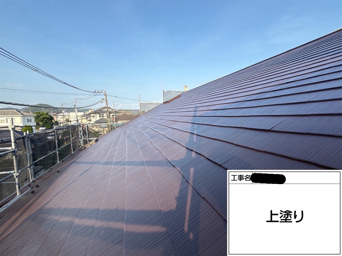 山下レポート！【横須賀市｜屋根外壁塗装工事】RSルーフ2液Fで屋根をしっかり保護！高耐候フッ素塗料の実力とは？