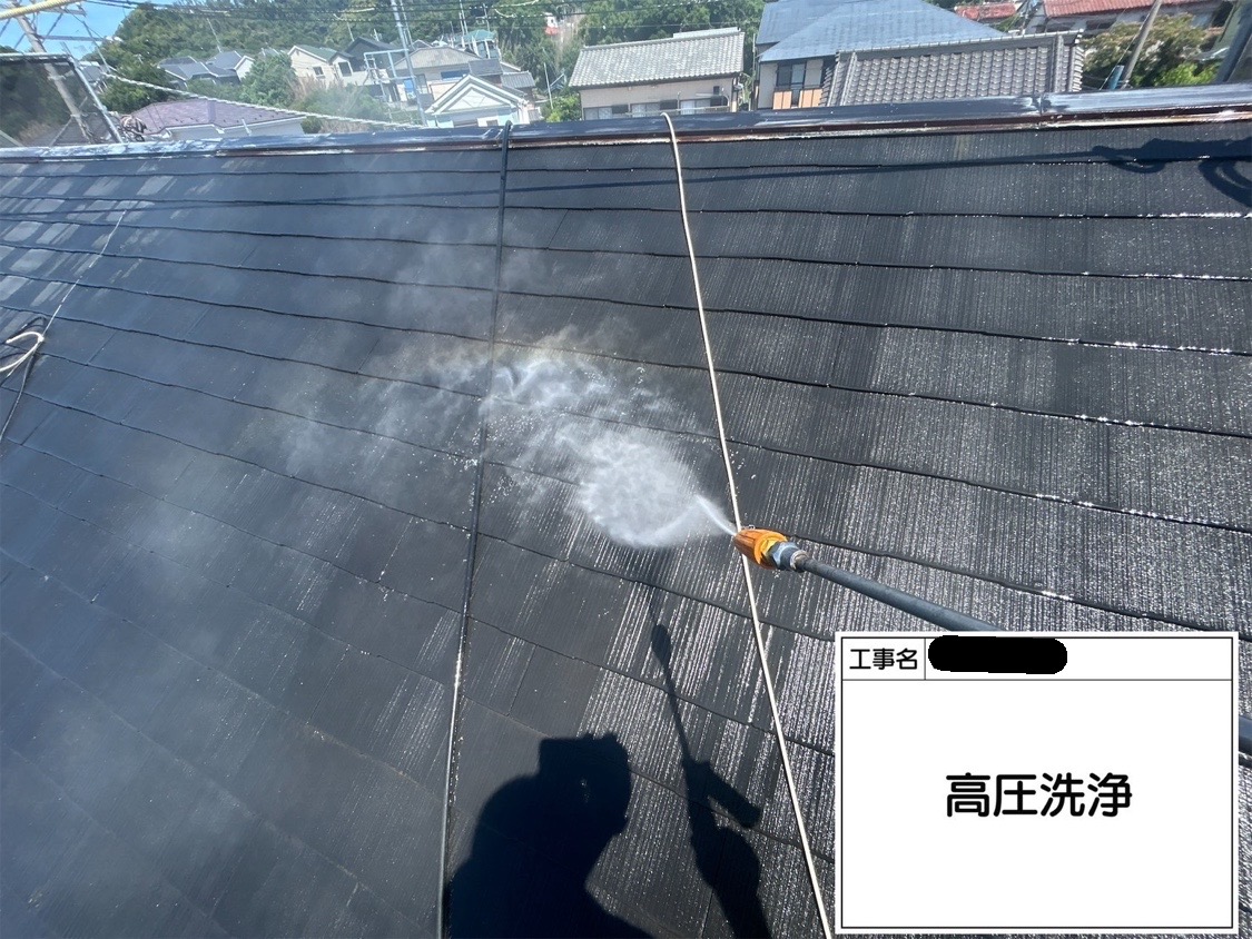 山下レポート！【横須賀市｜屋根外壁塗装工事】RSルーフ2液Fで屋根をしっかり保護！高耐候フッ素塗料の実力とは？