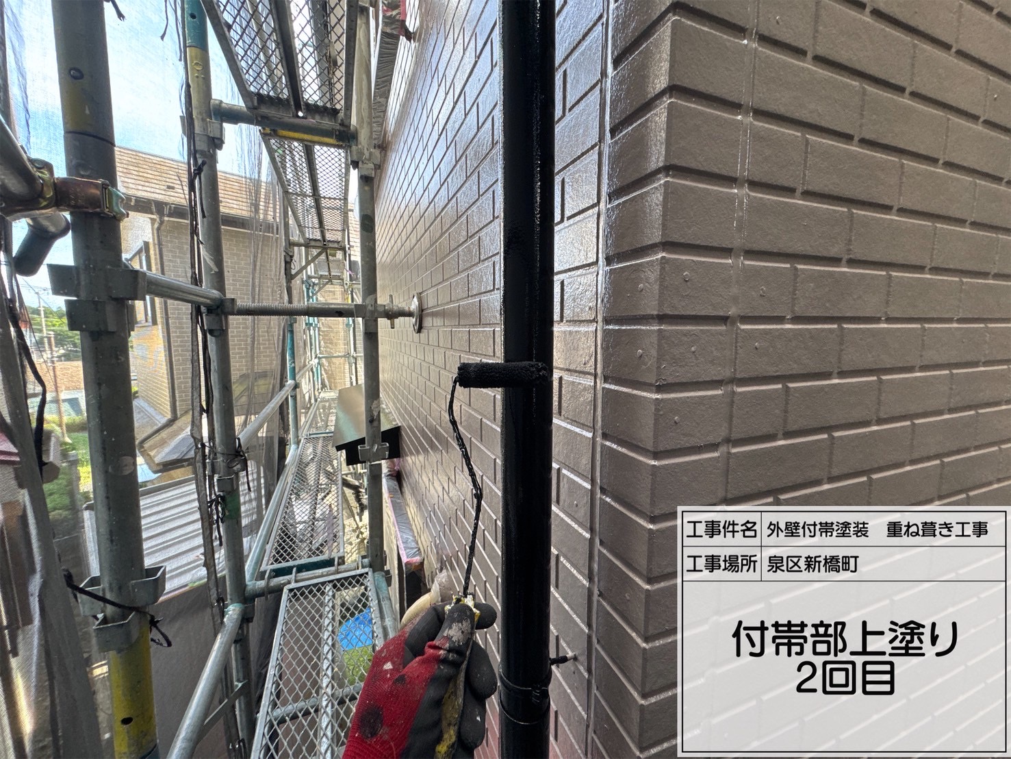 【横浜市泉区｜雨樋塗装】セミフロンマイルドN-10で仕上げた高耐久フッ素塗装！ケレンから2回塗りまで丁寧に解説