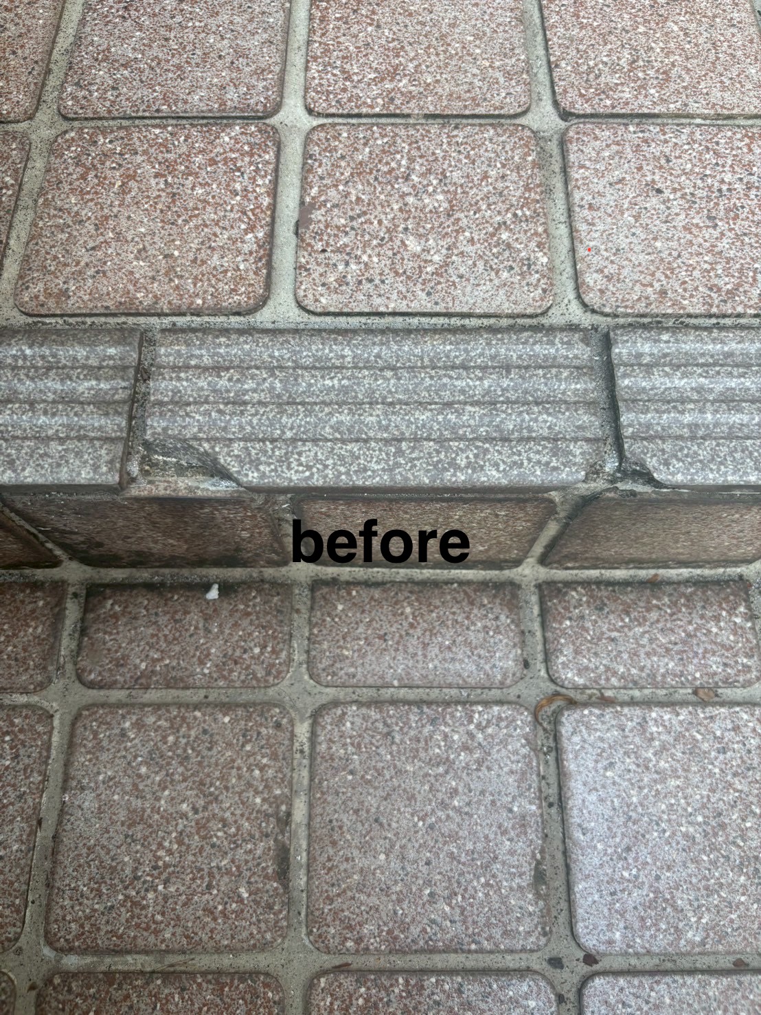 【神奈川区｜階段タイルの欠け補修】同じタイルがなくても職人の手で再現できます！安全性・見た目・耐久性をしっかり両立したタイル補修施工事例