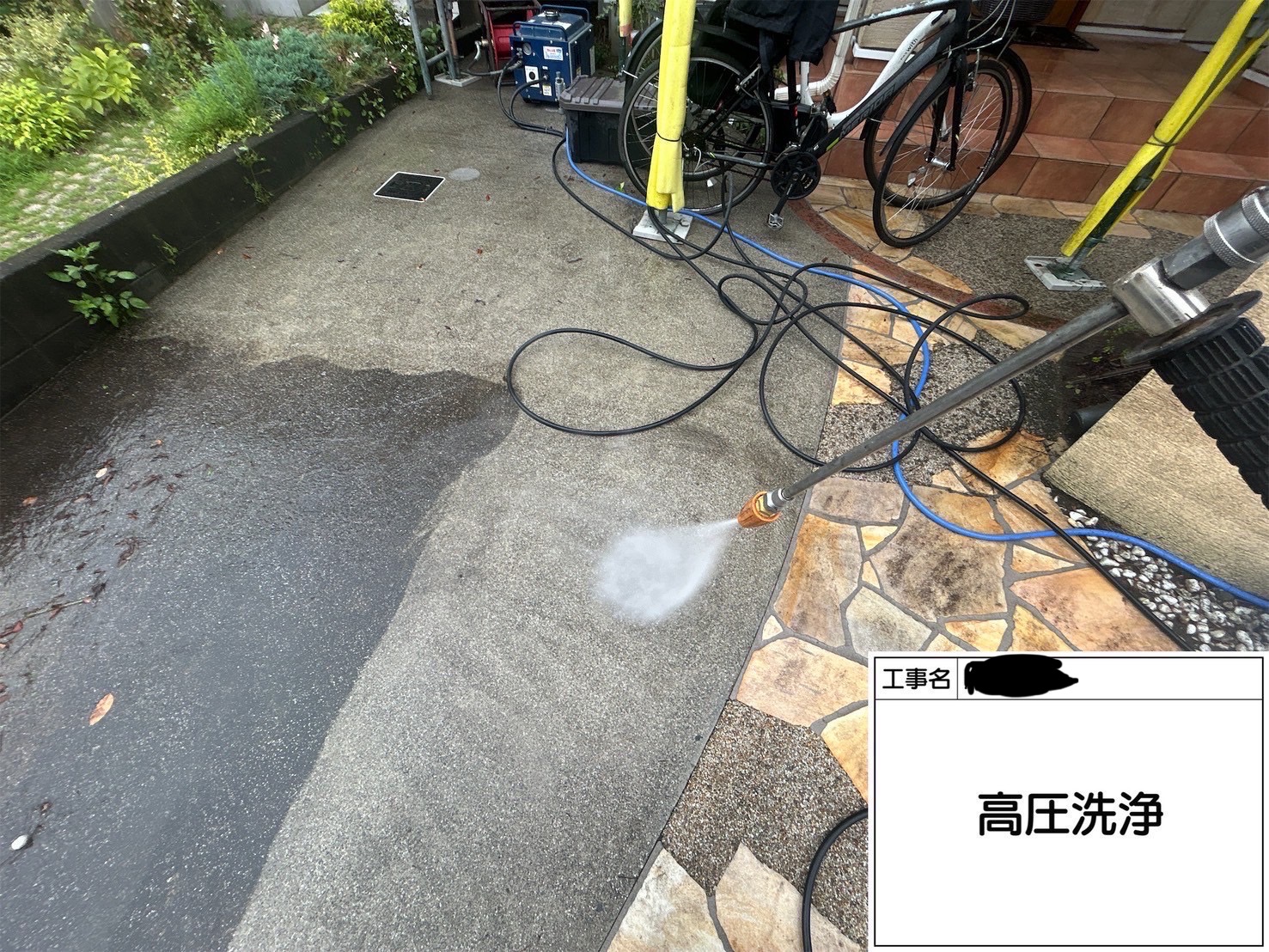 【川崎市宮前区｜外壁付帯塗装工事】ジョリパット外壁を高圧洗浄｜ロイヤルフレッシュ遮熱施工準備