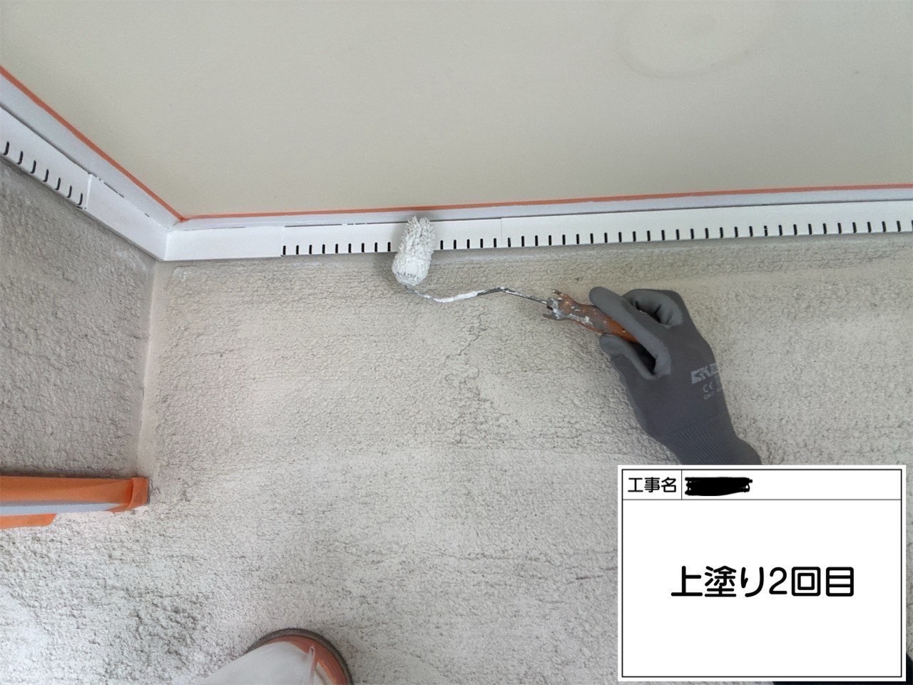 【川崎市宮前区｜軒天井と換気口の塗装工事】アレスダイナミックノキエ＆セミフロンマイルド施工レポート