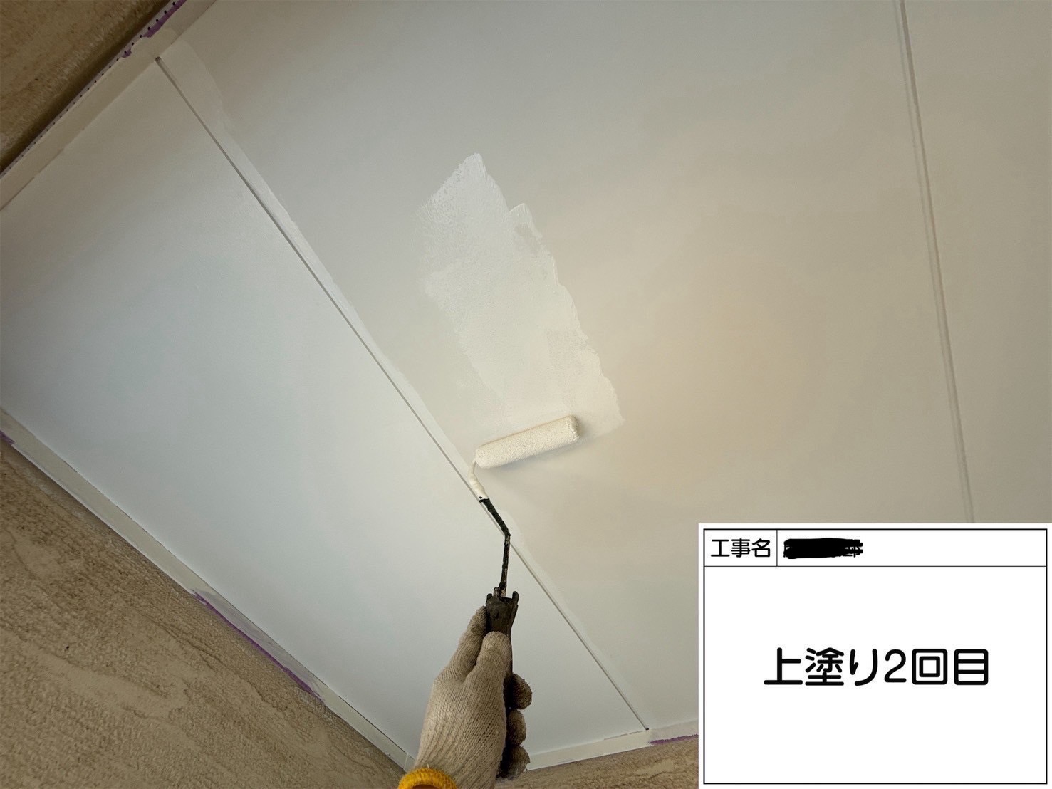 【川崎市宮前区｜軒天井と換気口の塗装工事】アレスダイナミックノキエ＆セミフロンマイルド施工レポート