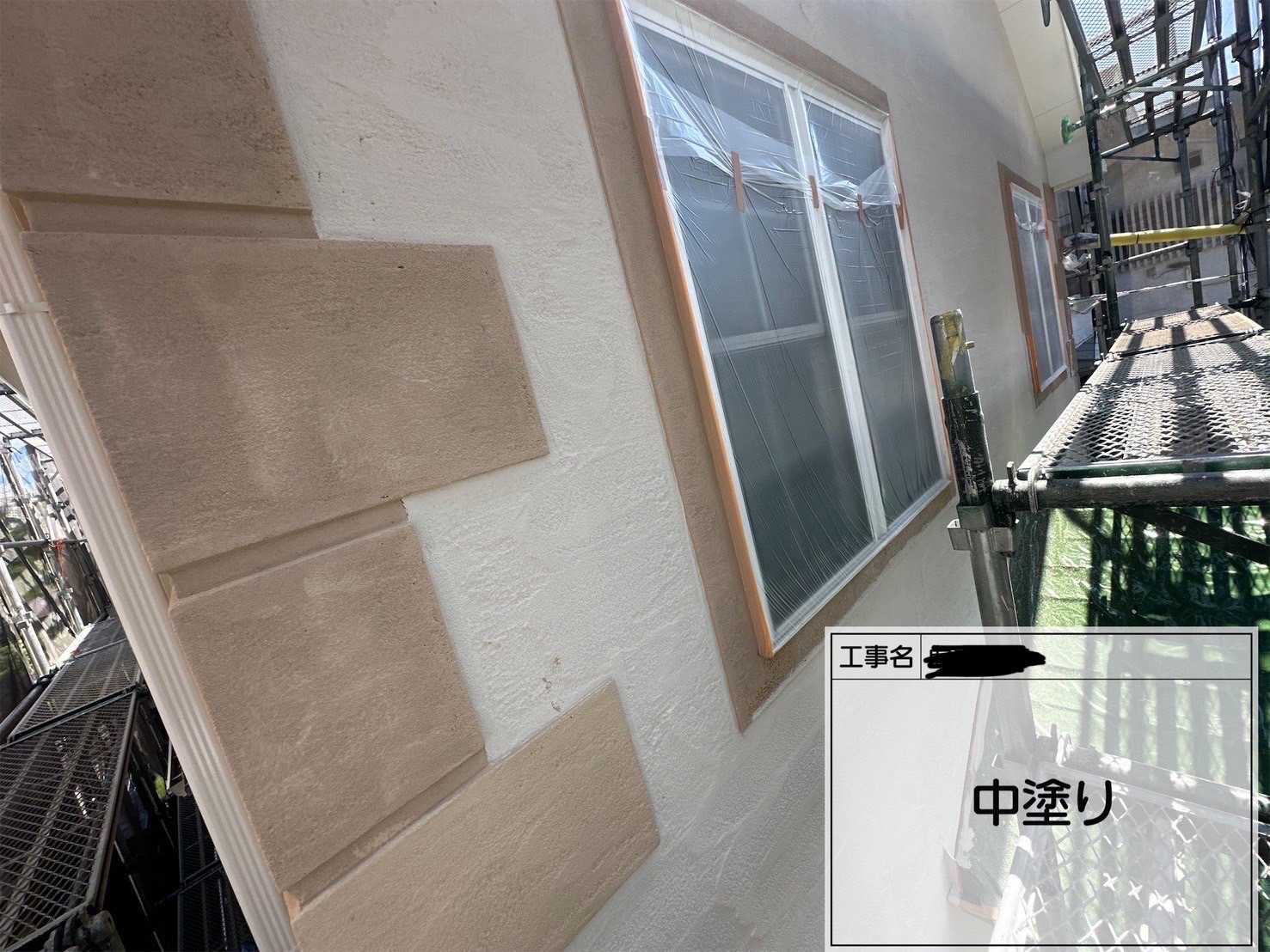 【川崎市宮前区｜外壁中塗り工事】ロイヤルフレッシュ遮熱（KNO48D・KNO45A）で高耐久と遮熱性を両立