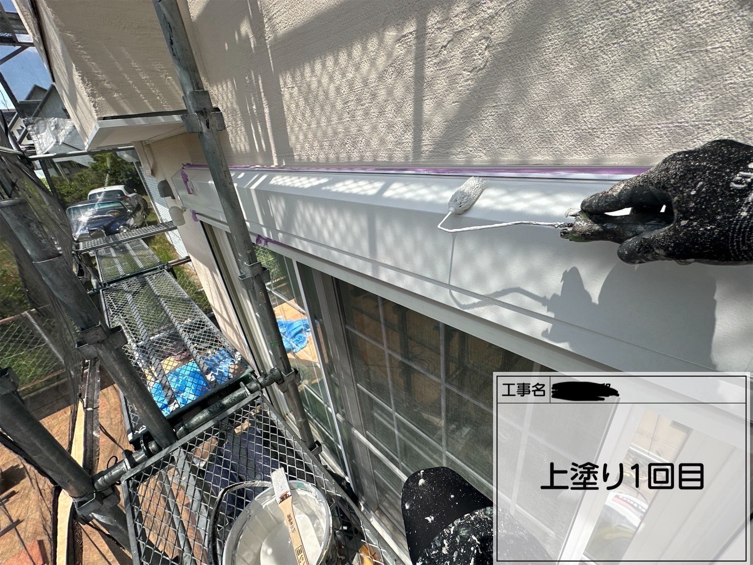 【川崎市宮前区｜シャッターボックス塗装工事】セミフロンマイルドN-90ホワイトで美観と耐久性を強化