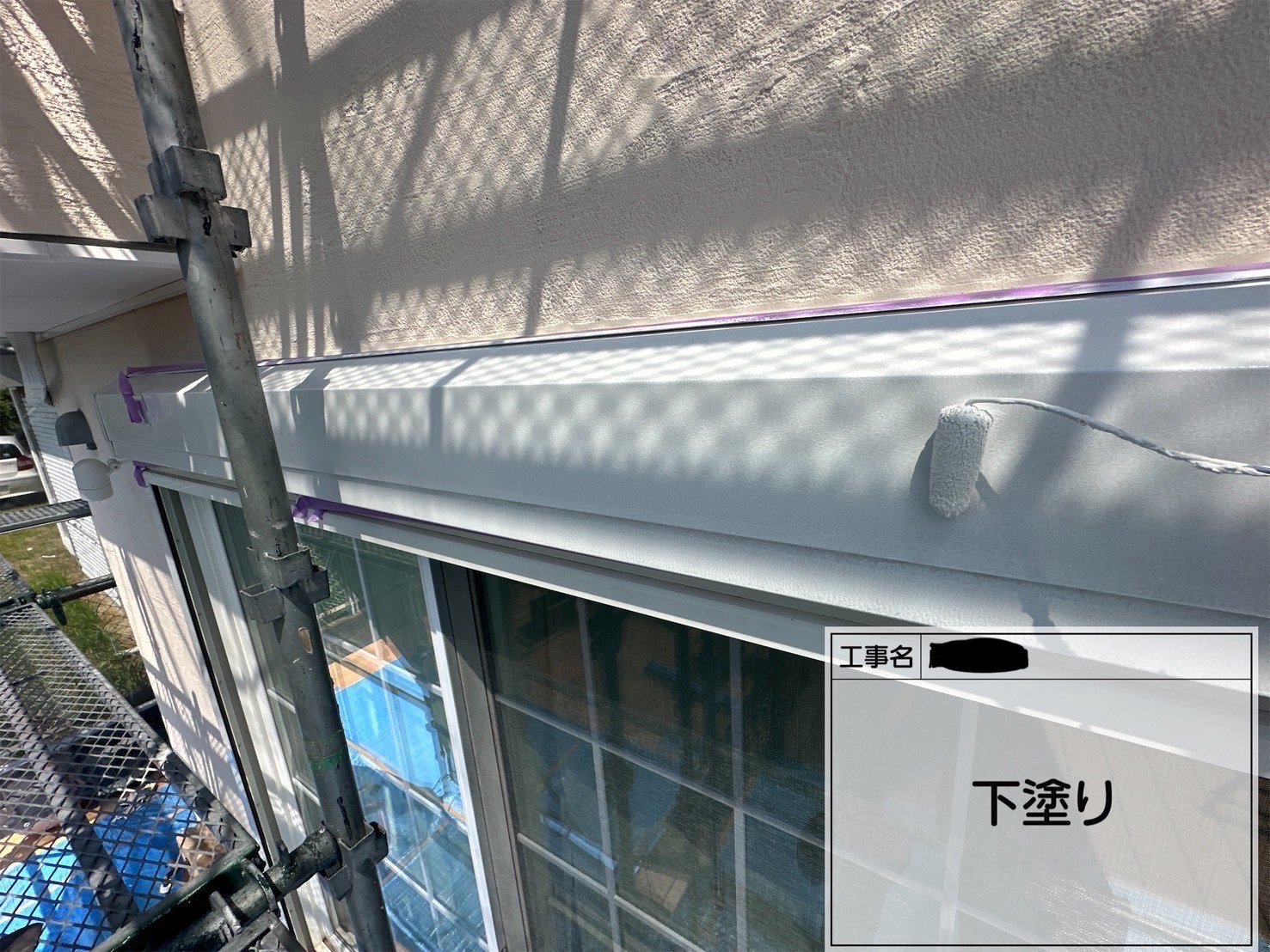 【川崎市宮前区｜シャッターボックス塗装工事】セミフロンマイルドN-90ホワイトで美観と耐久性を強化