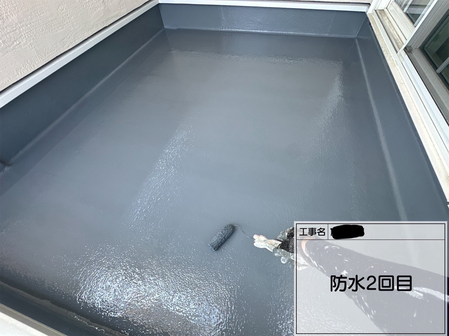 【川崎市宮前区｜FRP防水工事】オートンウレアックスHGグレーでバルコニー防水改修｜洗浄～2回塗りで耐久性と美観を🤛
