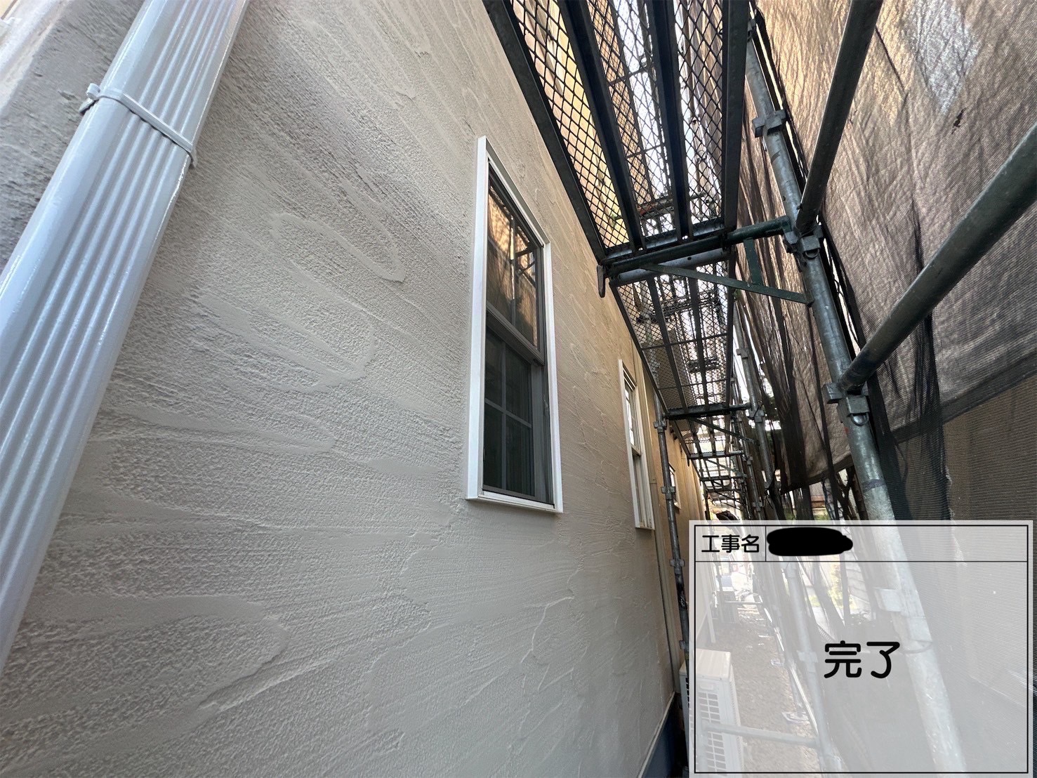 【川崎市宮前区｜外壁塗装・屋根・付帯部・防水・基礎工事完了】ロイヤルフレッシュ遮熱＆セミフロンマイルドで美観と耐久性アップ