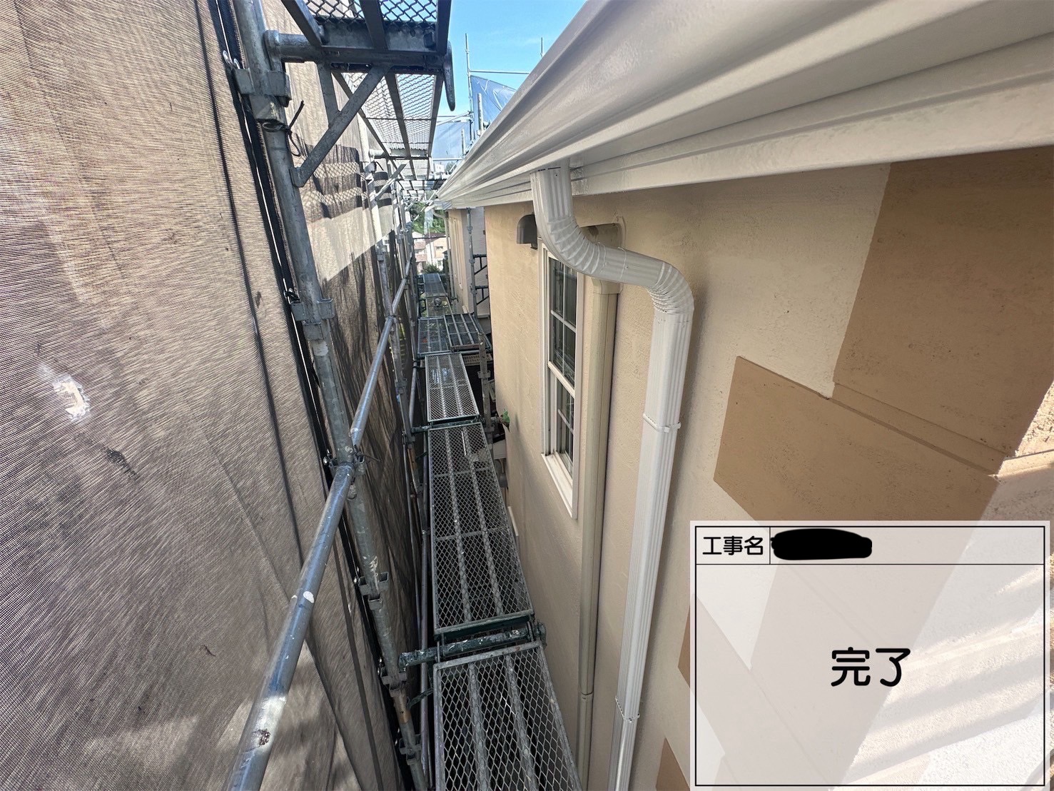 【川崎市宮前区｜外壁塗装・屋根・付帯部・防水・基礎工事完了】ロイヤルフレッシュ遮熱＆セミフロンマイルドで美観と耐久性アップ