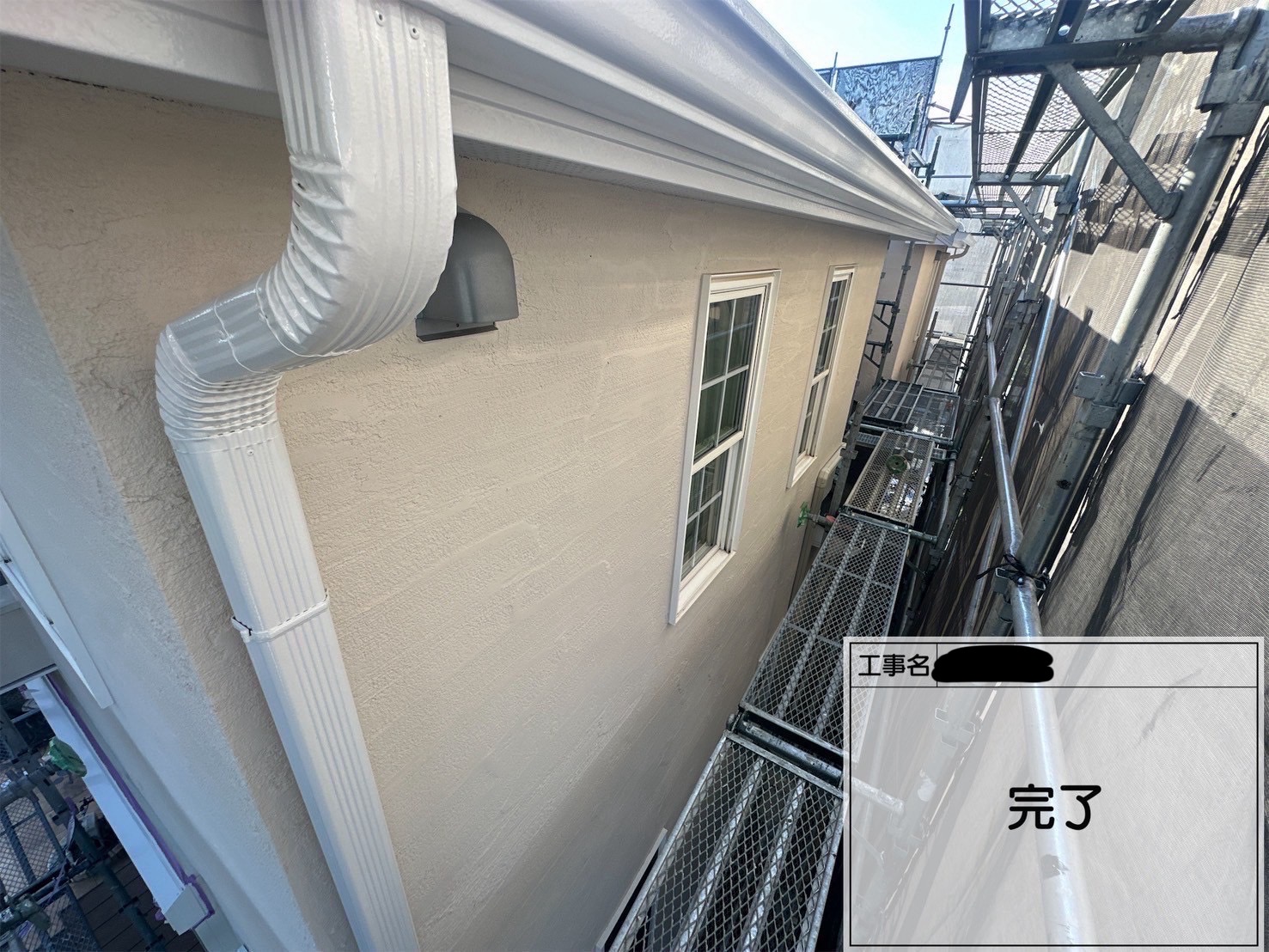 【川崎市宮前区｜外壁塗装・屋根・付帯部・防水・基礎工事完了】ロイヤルフレッシュ遮熱＆セミフロンマイルドで美観と耐久性アップ