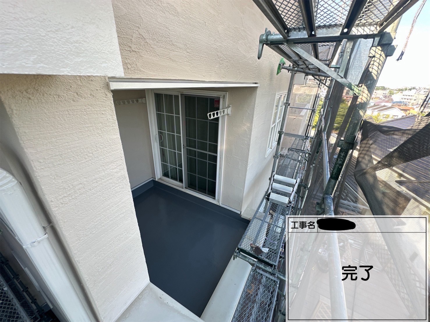 【川崎市宮前区｜外壁塗装・屋根・付帯部・防水・基礎工事完了】ロイヤルフレッシュ遮熱＆セミフロンマイルドで美観と耐久性アップ