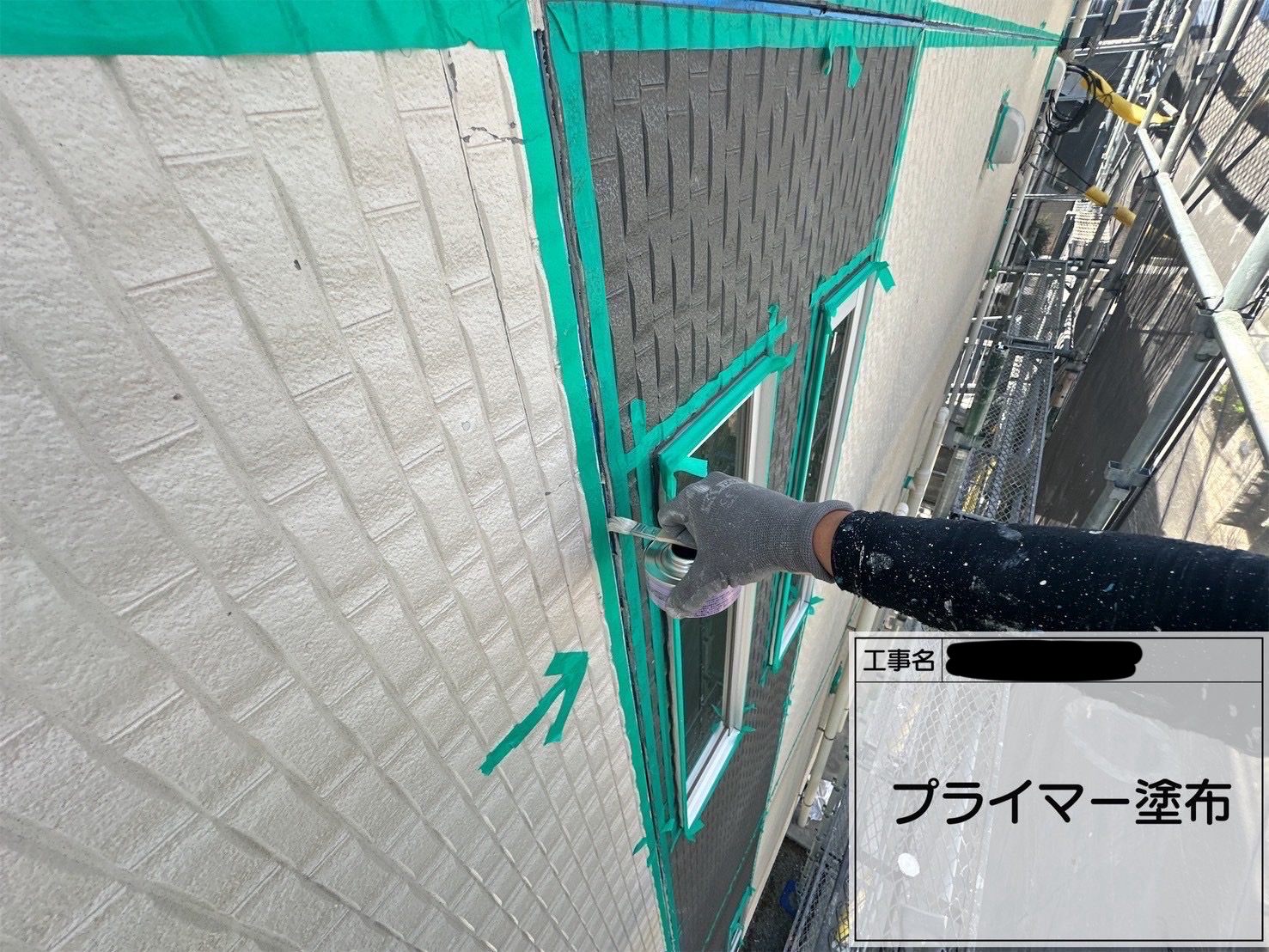 【横浜市西区｜集合住宅のシーリング打ち替え工事】SRシールH100で防水性と美観！塗装前の重要工程