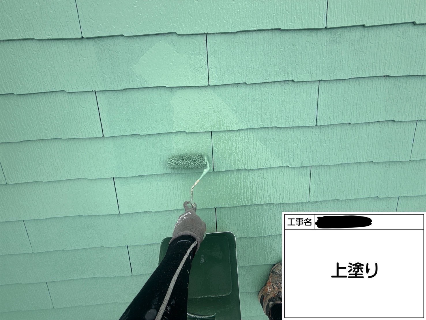 【横浜市西区｜集合住宅の屋根塗装】SPパワーサーモFライトグリーンで遮熱＆美観アップ！中塗り・上塗りの2工程