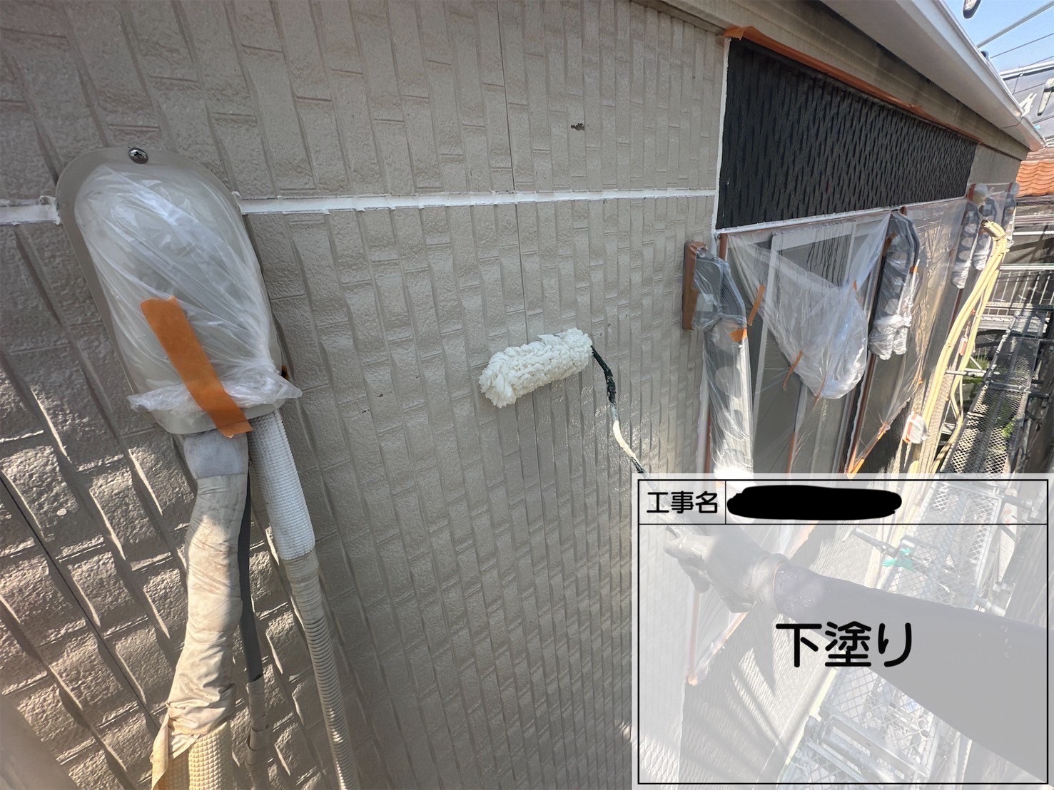 【横浜市西区｜集合住宅の外壁下塗り】ダイヤメンテプライマーTNで難付着系サイディングを確実密着！