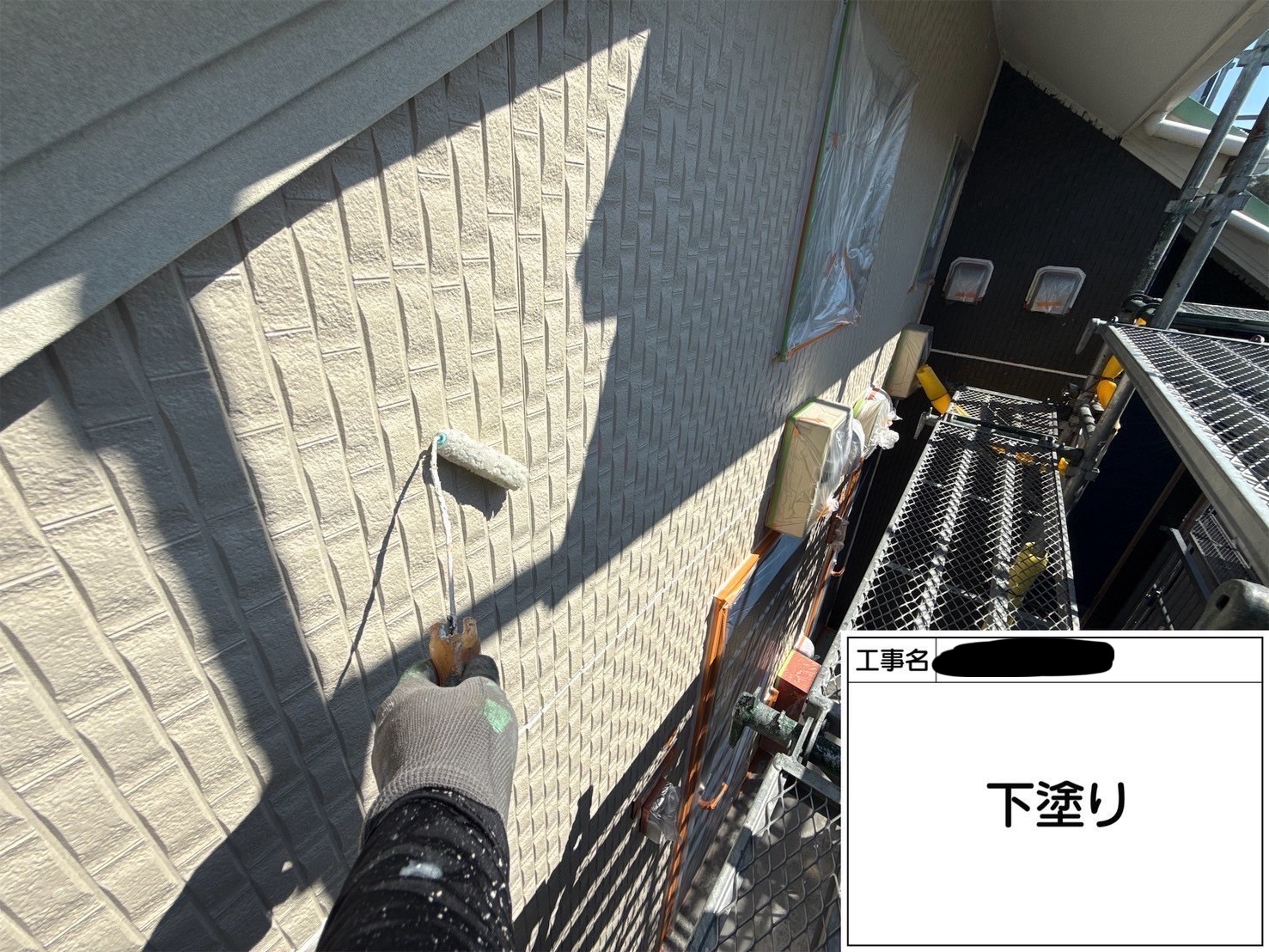 【横浜市西区｜集合住宅の外壁下塗り】ダイヤメンテプライマーTNで難付着系サイディングを確実密着！