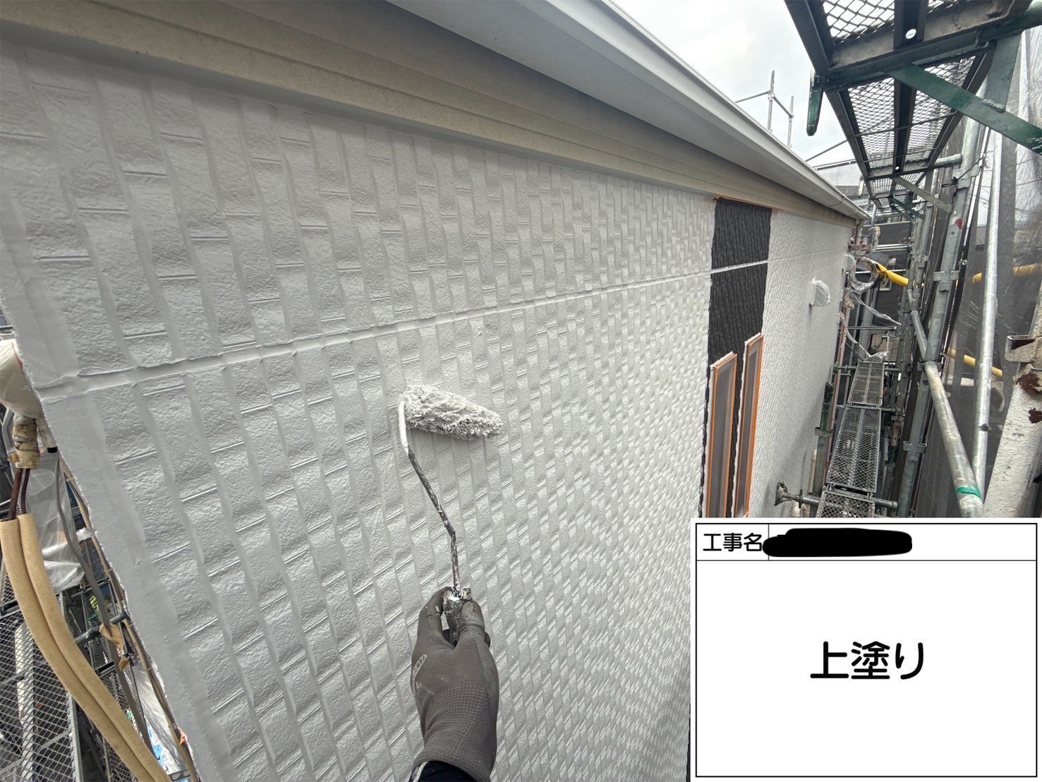 【横浜市西区｜集合住宅の外壁下塗り】ダイヤメンテプライマーTNで難付着系サイディングを確実密着！