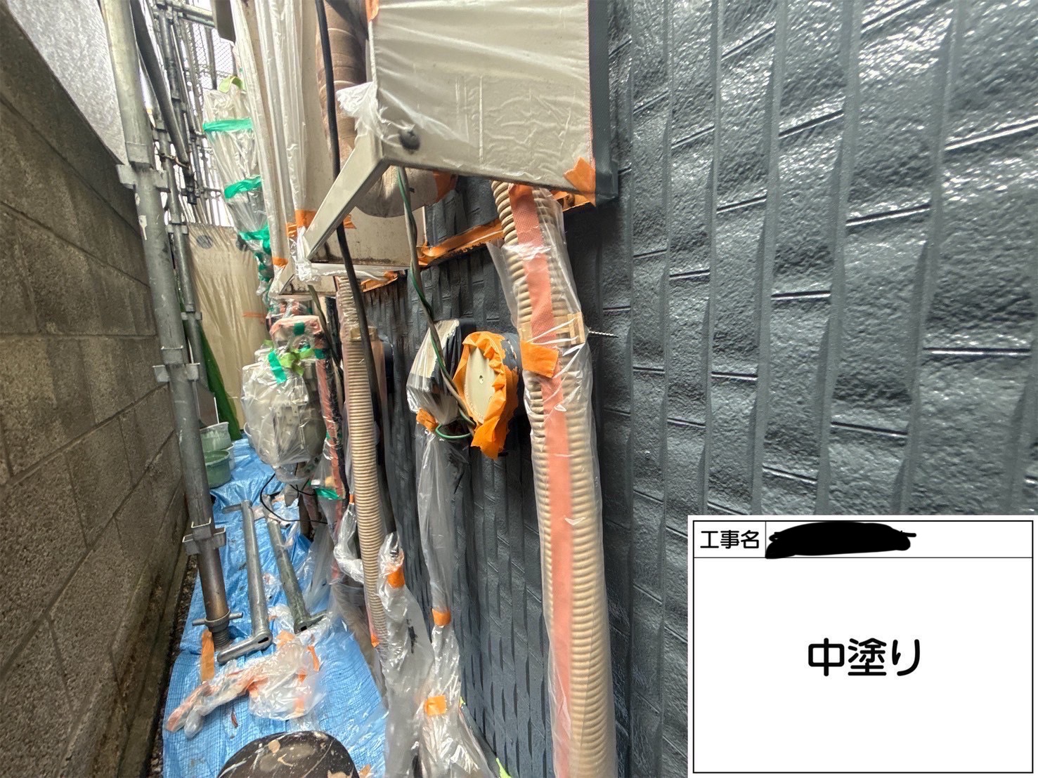 【横浜市西区｜集合住宅 外壁中塗り】スーパーセランフレックスで高耐候×超低汚染仕上げへ！