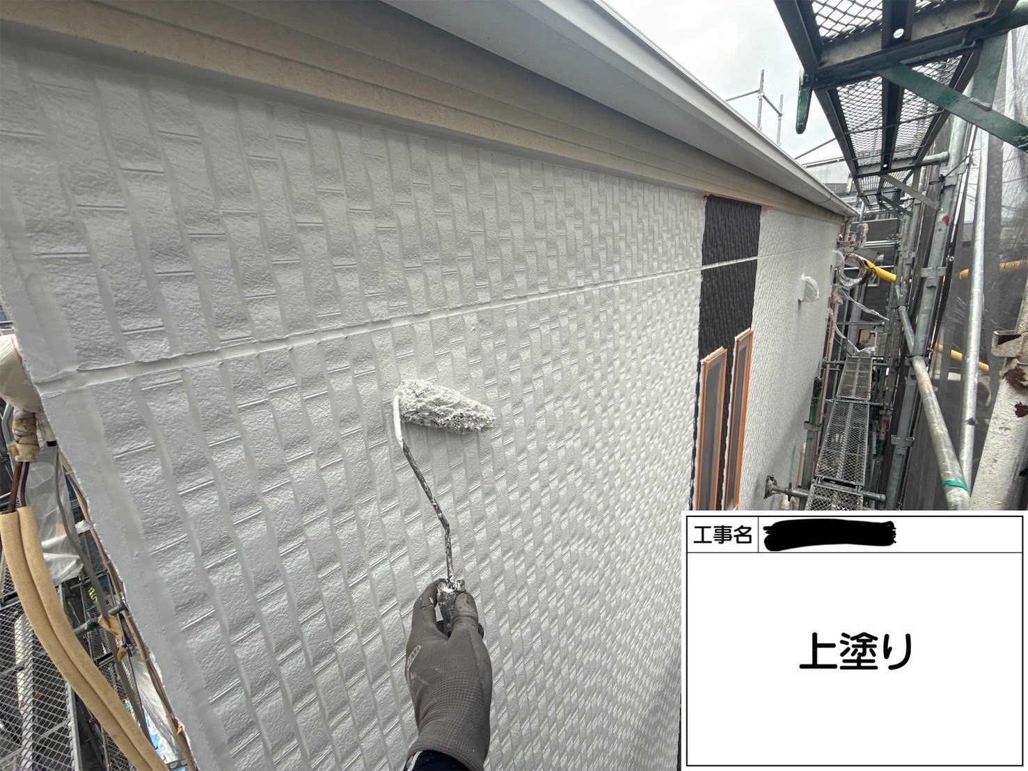 【横浜市西区｜外壁上塗り仕上げ】スーパーセランフレックスで20年美観を守る高耐候仕上げ！