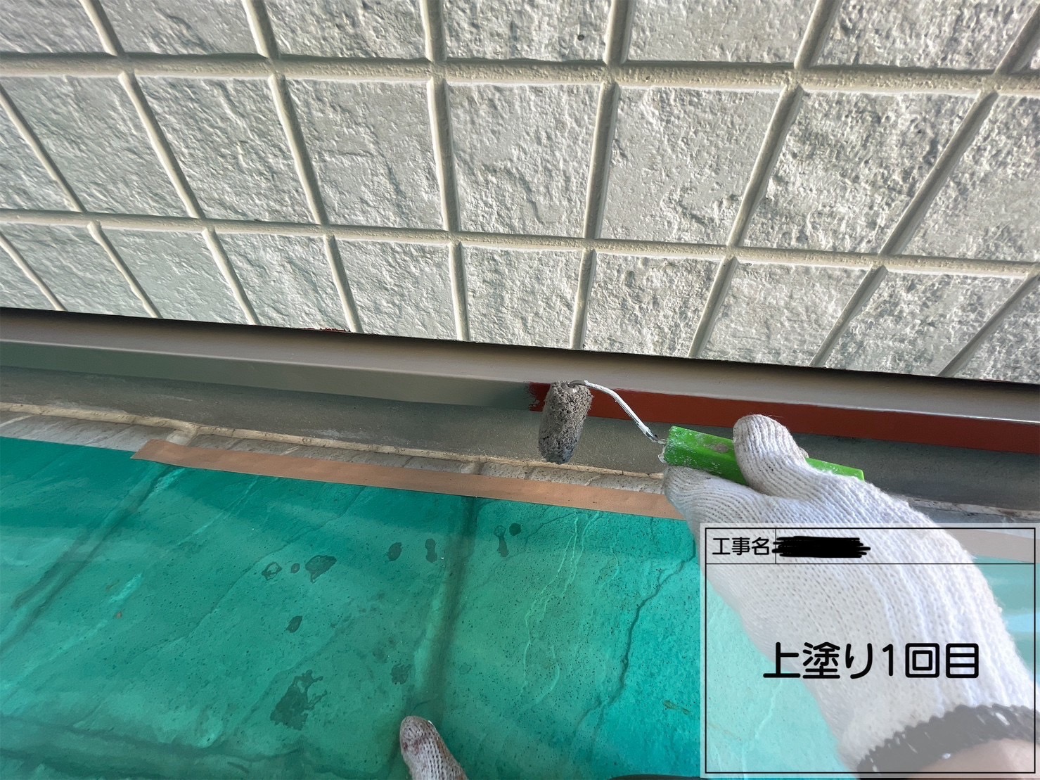「知らないと損！土台水切りの劣化が外壁を傷める理由｜横浜市旭区の塗装職人が簡単解説」