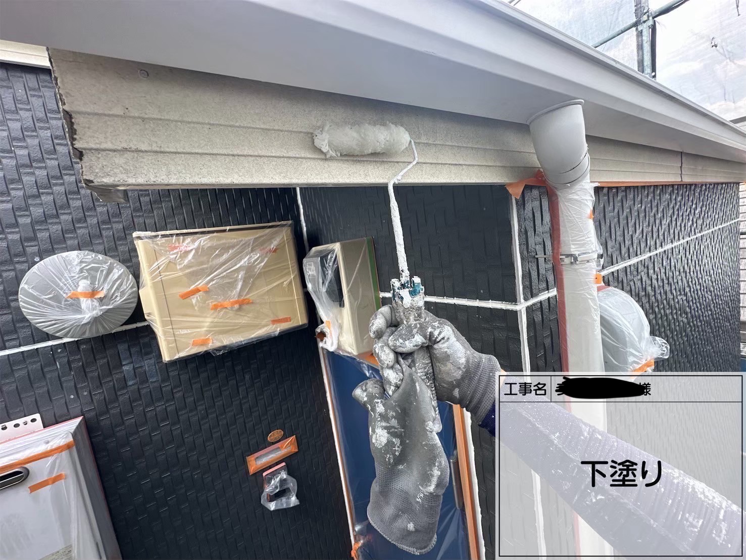 横浜市西区の集合住宅で破風・鼻隠し塗装｜セミフロンマイルドN-90仕上げで白く美しい高耐久塗装！