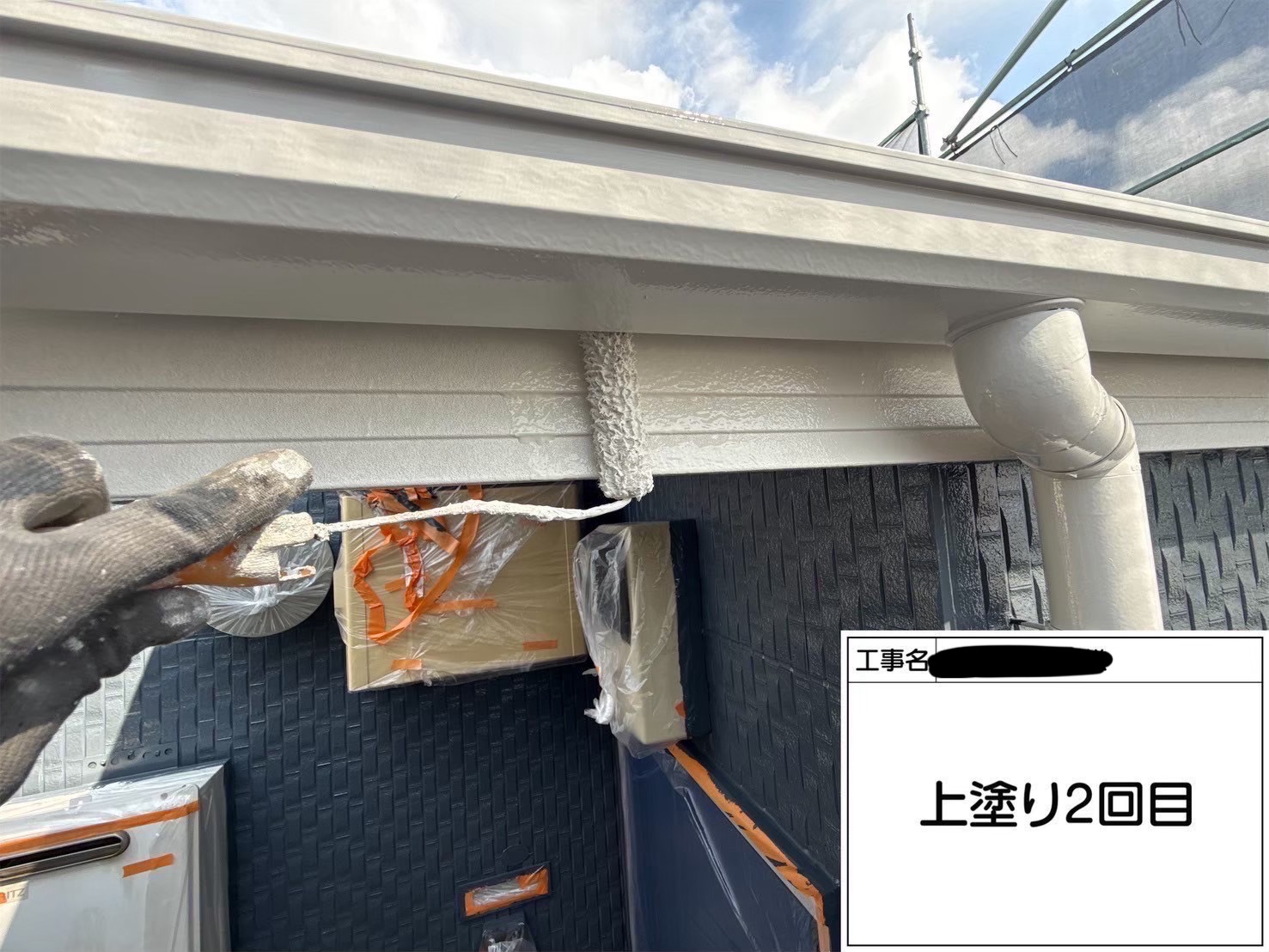 横浜市西区の集合住宅で破風・鼻隠し塗装｜セミフロンマイルドN-90仕上げで白く美しい高耐久塗装！
